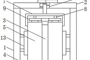 低溫電流過(guò)載保護(hù)性電池連接片