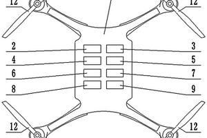 低成本教學(xué)用四旋翼無人機(jī)