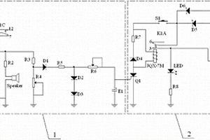 參數(shù)可調(diào)電激活熱電池等效器