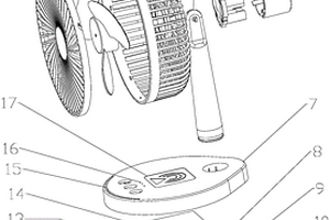 具有給手機(jī)無(wú)線(xiàn)快速充電功能的桌面電風(fēng)扇