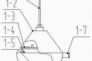 礦用本質安全型便攜應急無線通訊裝置