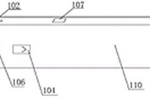 亮度可調(diào)的無(wú)線彩色激光翻頁(yè)筆