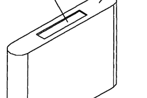 電池殼體及包括該殼體的電池