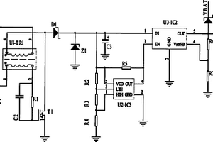 太陽(yáng)能充電管理電路