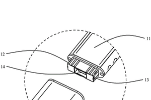 快充移動電源模塊化的可移式燈具