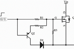 可快速關(guān)斷的MOS管驅(qū)動電路