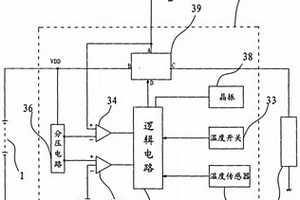 采用往復式氣流的電池冷卻裝置