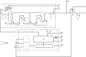 利用LNG接收站蒸發(fā)氣實現站內氣冷熱電聯供的裝置