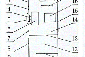 太陽能武術(shù)訓(xùn)練擊打力度測試機(jī)