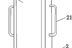 X光掃描顯示系統