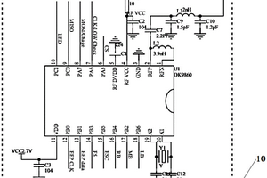 具有宏指令功能的2.4G無(wú)線指環(huán)鼠標(biāo)電路