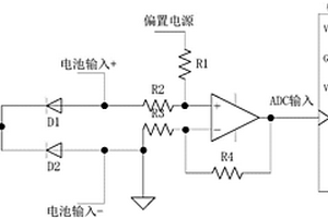 用于電池化成電源的電壓采樣電路