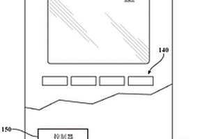 便攜式輪胎壓力監(jiān)測系統(tǒng)工具