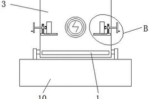 便于手機(jī)固定的無線充電寶