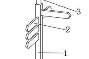 具有裝飾效果的園林用指示牌