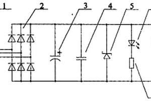 手機(jī)充電裝置