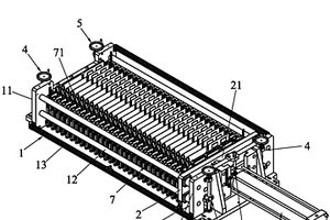 熱壓化成機(jī)