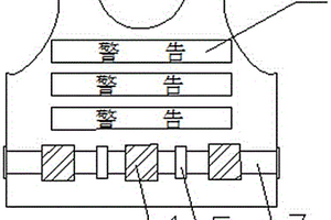 具有雷達(dá)防撞提醒的馬甲衣