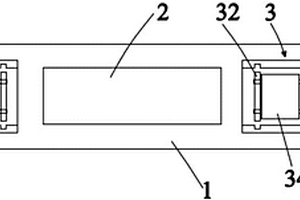 可調(diào)式封頭結(jié)構(gòu)