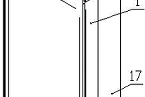 手機(jī)與充電寶之間接觸式無線充電結(jié)構(gòu)