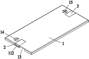 動(dòng)力電池模組的頂蓋結(jié)構(gòu)