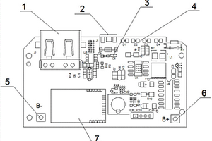 具有充電及電子名片功能裝置