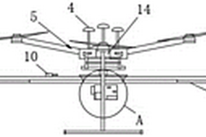 多旋翼無人機的航磁總場及水平梯度測量系統(tǒng)