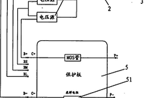 電池保護(hù)板性能測(cè)試裝置