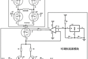 用于低功耗電磁流量計的智能勵磁驅(qū)動電路