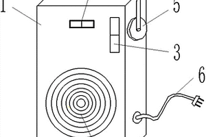 無(wú)線充電移動(dòng)電源