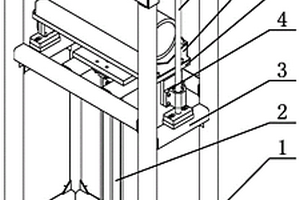 料筒升降機(jī)構(gòu)