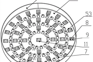 新型扣式電池