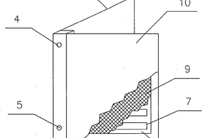 帶插頭暖手文件夾