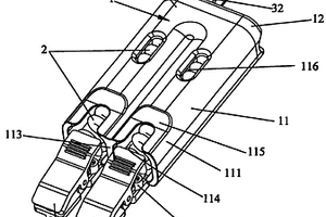 USB接頭充電器