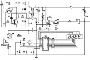 USB充電器