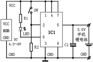 USB口手機(jī)鋰電池兩檔充電器