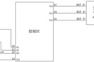 新型支持串聯(lián)鋰電池系統(tǒng)