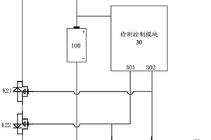 鋰電池單體的保護電路、車載電源和汽車