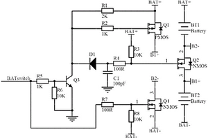 多節(jié)鋰電池切換電路