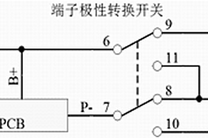 帶極性轉(zhuǎn)換功能的起動(dòng)用鋰離子蓄電池及其電路