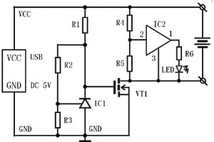 電腦USB口手機(jī)鋰電池恒流充電器