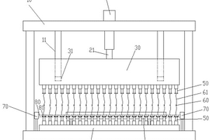 紐扣鋰電池預(yù)放電夾具及其工作方法