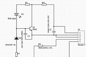 鋰電池組智能防斷電系統(tǒng)