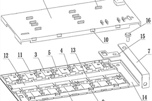 鋰離子電池模組蓋板