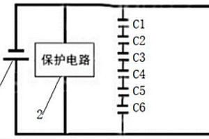 汽車(chē)啟動(dòng)鋰電池保護(hù)裝置