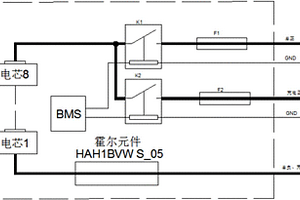 鋰電池充放電的輸出電路