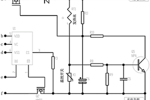 低溫環(huán)境鋰電池充電控制電路及方法