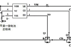 用于8.4V兩串鋰電池包的保護(hù)板