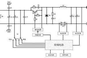 鋰電池逆變焊機(jī)電路