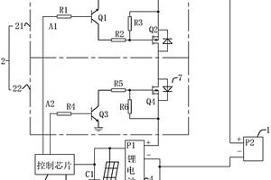 適用零電壓鋰電池的啟動電路